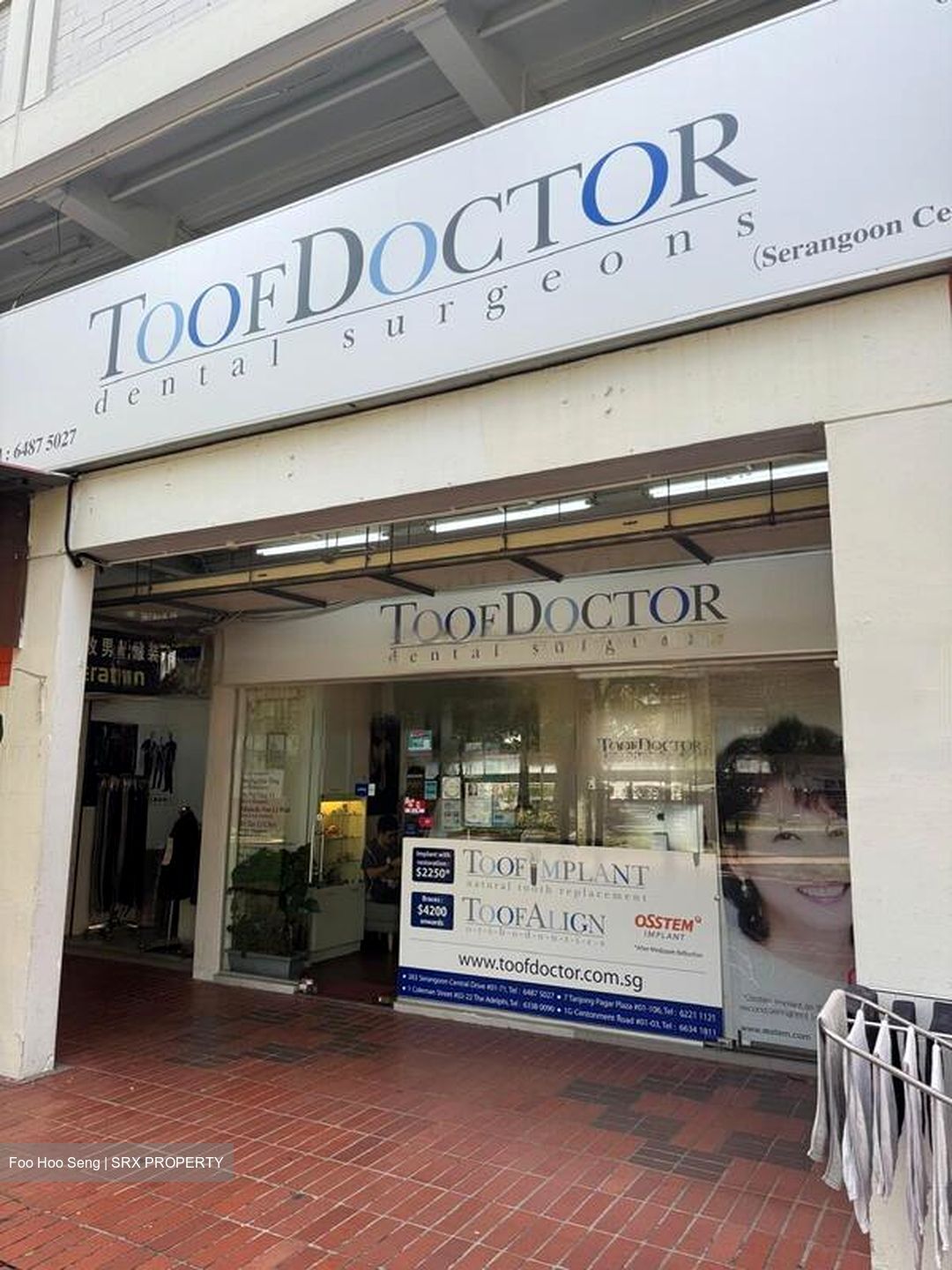 Serangoon Central Drive (D19), Retail #469064571